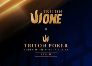 Triton ONE Jeju Series