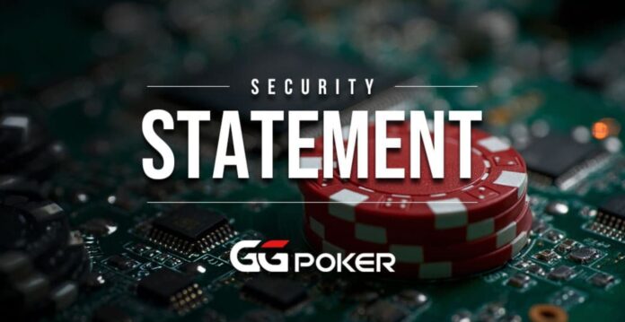 ggpoker-security-statement.jpg GGPoker Security Statement