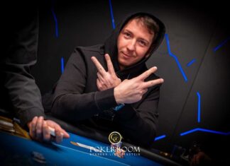 Chipleader Tag 1D Winter Poker Open «Spartak666».