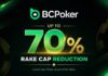 Bis zu 70% weniger Rake: BCPoker baut Caps um!