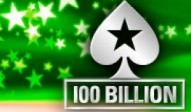 PokerStars-Million-Dollar-Hand_300x300_scaled_cropp