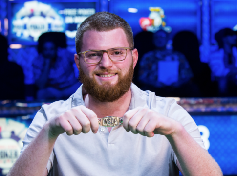 WSOP 2015 – Nick Petrangelo gewinnt das Shootout Bracelet