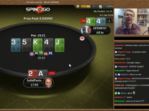 “SolidPenis” gewinnt $300.000 Spin & Go im Livestream und dreht durch!