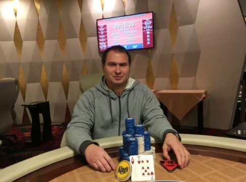 WSOP Circuit Side Event – Jaroslav Peter dealt sich zum Sieg beim Daily NLH