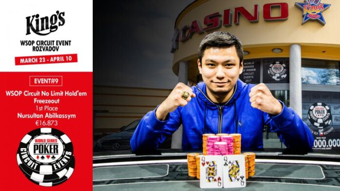 #9-wsop-NLH-Freezout