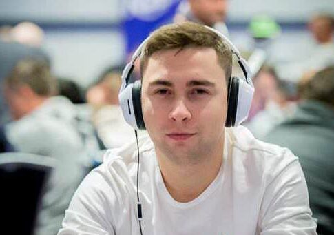 Start des WSOPE „Little One for One Drop“ – Lisiy Serghei übernimmt die Führung!