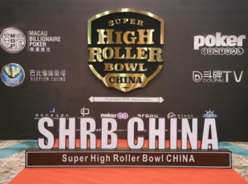 Livestream vom Finale des Super High Roller Bowl China!