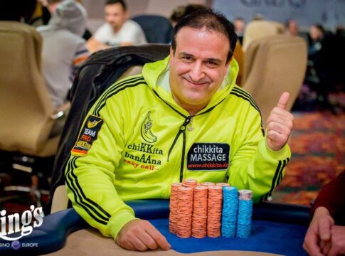 "chiKKita banAAna" (ISR)