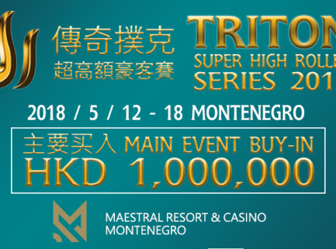 Ab ca. 13:30Uhr gibt es den Livestream vom Finale des Triton Super High Roller Series Main Event!