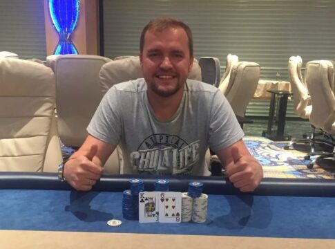 Sieg für Mikhail Ivanov beim TIPS Turbo Noon Freezeout