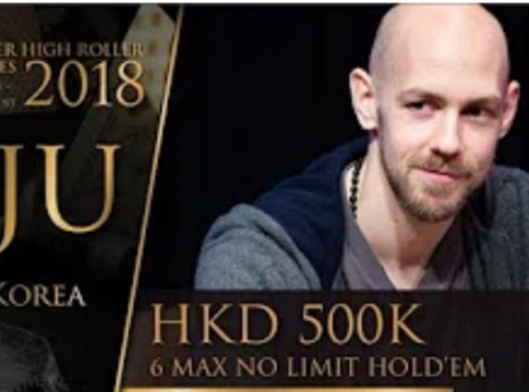 Triton Poker SHR Jeju 2018 – Highlights HK$ 500k des 6-Max NLHE Event