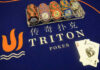 Triton Livestream vom Finale des $50.000 Triton Jeju PLO 6-Max Mystery Bounty Event #15!