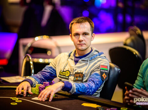 Mikita Badziakouski rockt das PokerStars WCOOP Super High Roller für $426.748!