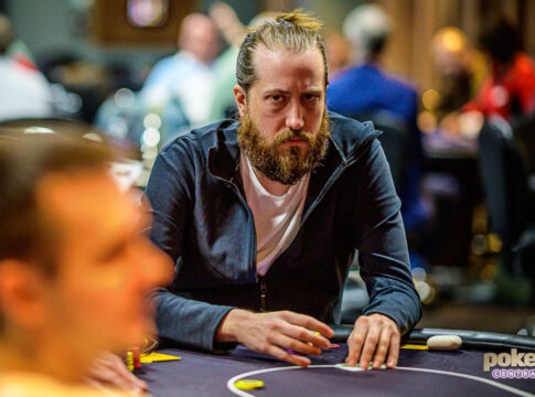 Aussie Millions A$25k Challenge: Steve O’Dwyer vor Rheem, Wolff und Sinclair / Fast, Aldemir und Ullmann noch dabei