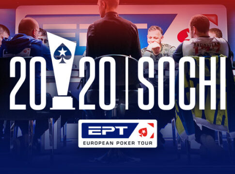 Im März steht die EPT Sochi an – Alle Informationen hier