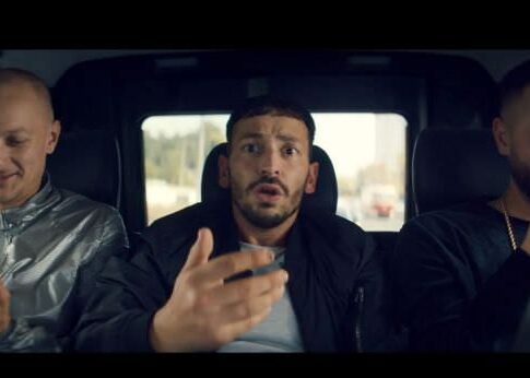 Hip Hop meets Sportwetten – Dieser Buchmacher wird neue Maßstäbe setzen!
