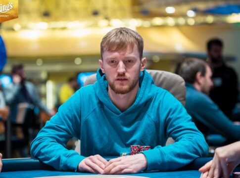 EPT Online – Johannes Becker gewinnt das EPT High Roller 8-Game!