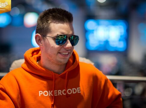 Platz 4 für Matthias Eibinger beim High Roller Big Game auf partypoker