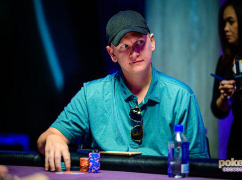 WSOP #28 – Karakitukov und  Lamb führen verbleibende Fünf bei $50k PLO an