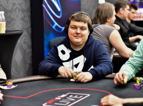 WPT auf partypoker – Andrey Kotelnikov gewinnt die Mix-Max Championship