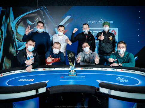 Die Finalisten der EPT Sotschi stehen fest