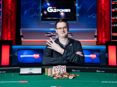 WSOP 2021: Zweites Bracelet für Kevin Gerhart