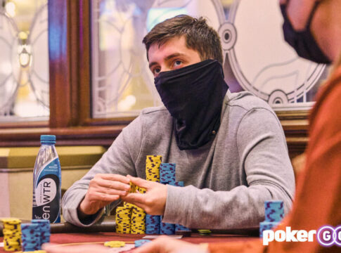 Ali Imsirovic triumphiert beim 25k Venetian High Roller für $270.000!