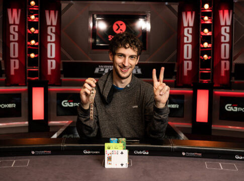 WSOP #15-17 – Daniel Zack und Dominick Sarle gewinnen die Bracelets am Freitag!