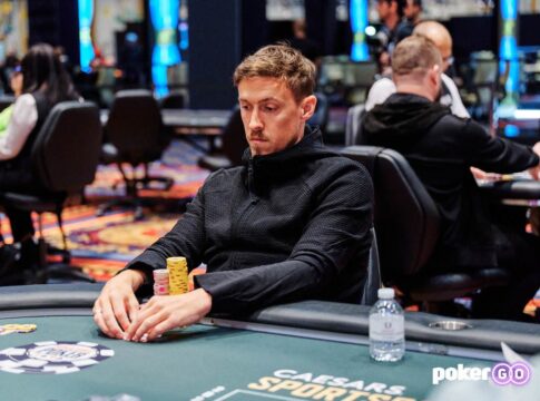 WSOP #29, 30, 32 – Max Kruse mit FT beim 2-7 Lowball und starkem Auftakt beim H.O.R.S.E.