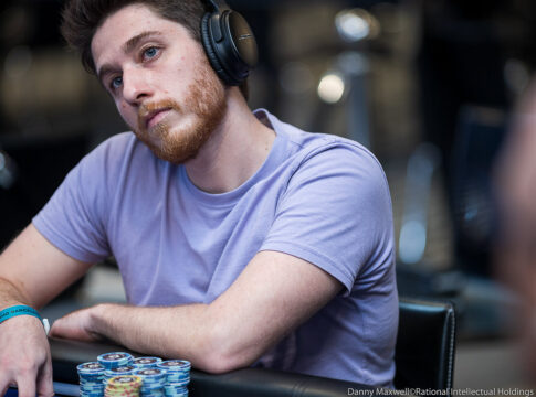 Paul Fischill unter den letzten 16 der EPT Barcelona