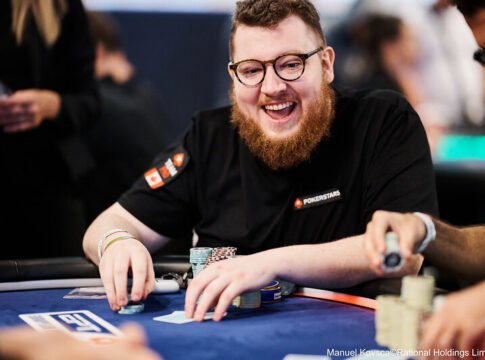 WCOOP 2023: „WushuTM“ und „neeno1990“ verpassen den Sieg!