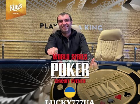 WSOPC Rozvadov – „Lucky777UA“ schnappt sich letzten Ring!