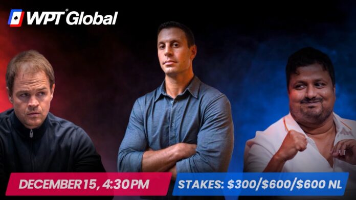 Million Dollar Cash Game