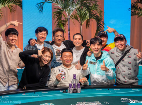 WSOPP: Jin Hoon Lee gewinnt Event #1: $1,500 Mystery Millions