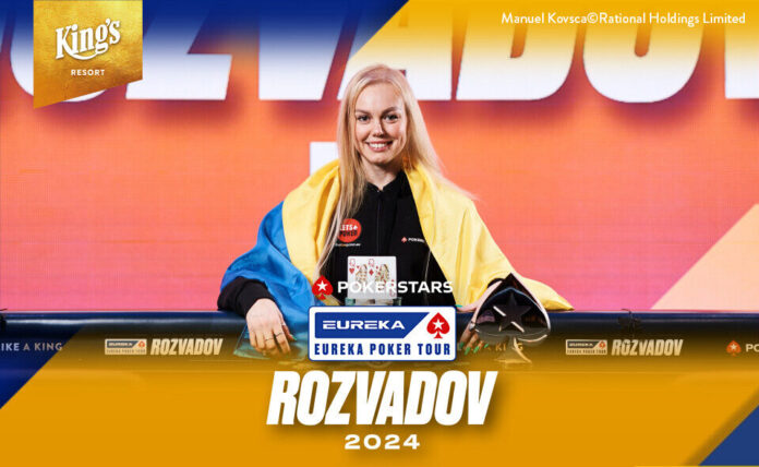 Anastasiia Khotchenkova Anastasiia Khotchenkova