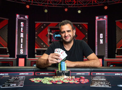 WSOP Event #13: Robert Mizrachi gewinnt sein fünftes Bracelet!