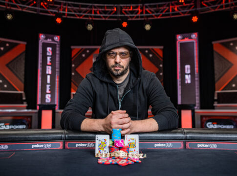 WSOP Event #6: Außenseiter investiert halbe Bankroll und holt Gold!