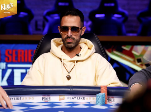 Hissou, Rezaei und Kabrhel mit Top-Einstieg ins WSOPE €50k Diamond High Roller!
