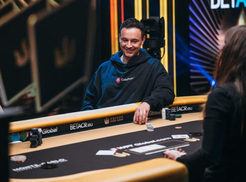 Fuchs, Dietzinger und Strobel mit gutem Start im WSOPP Mini Main Event!