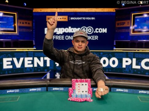WSOP #16 – Rolli Platz 13 im $600 PLO Deepstack; Gutierrez siegt!