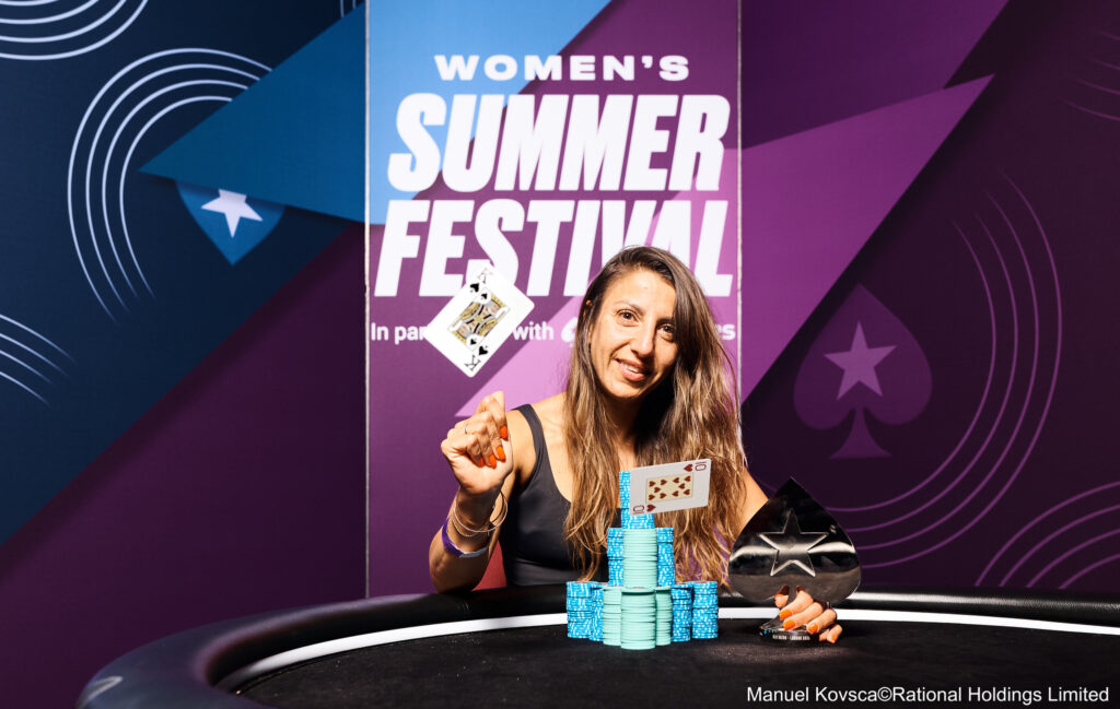 Alon Ortal - Womens Summer Festival 50-50