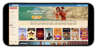 Vegasino - Unbekannte Online Casinos