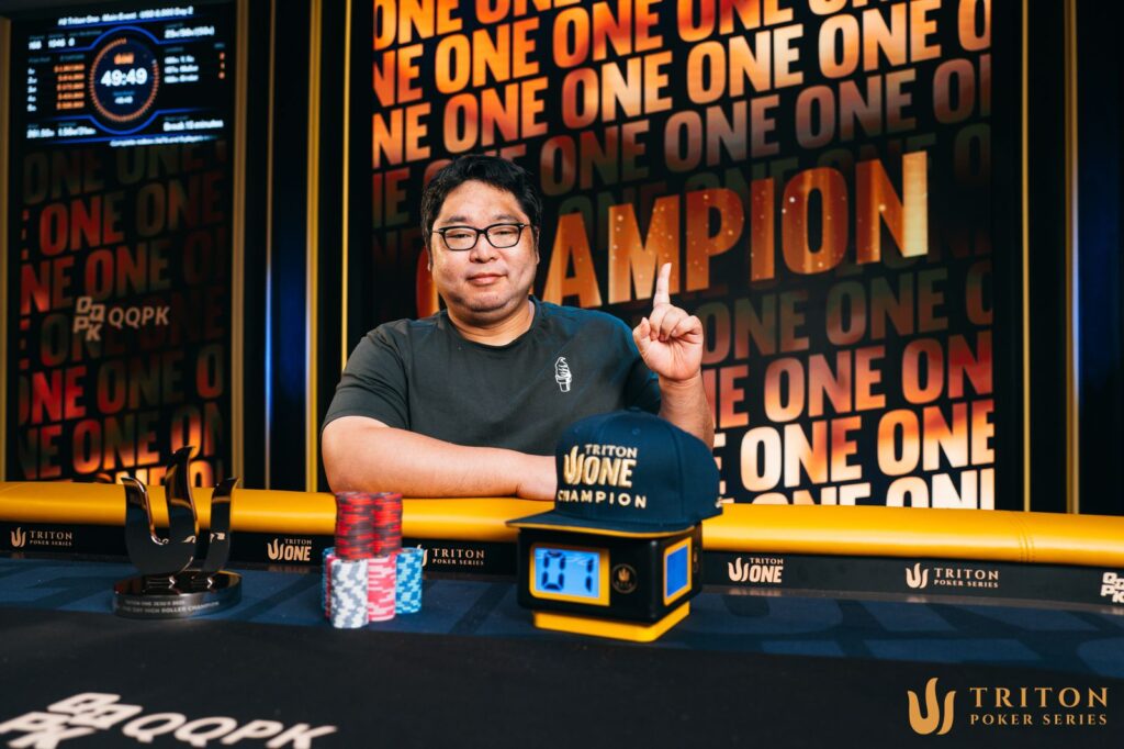 Chenxiang Miao_Event 12_TritonONE_JejuD1020527