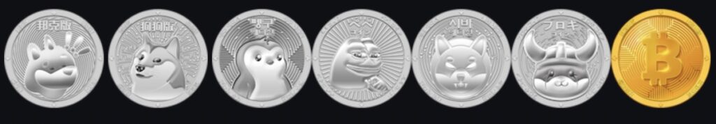 CoinMasters ASIA Edition Coins