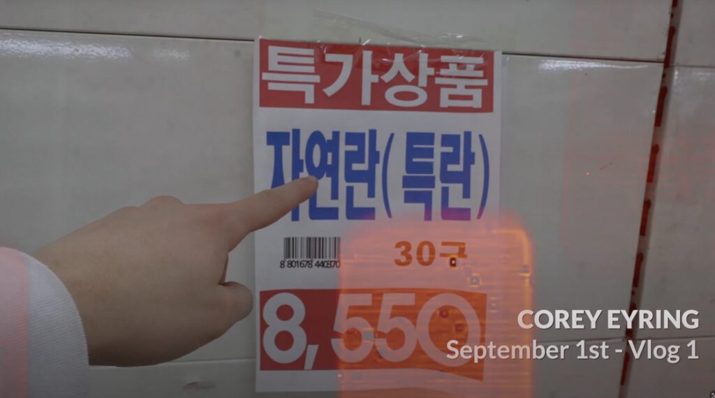 CoinPoker Creator-Squad CoinCreatorSquad Corey Eyring Vlog Episode 01