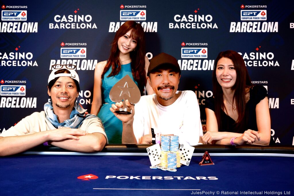 Hirokazu Kobayashi & Rail