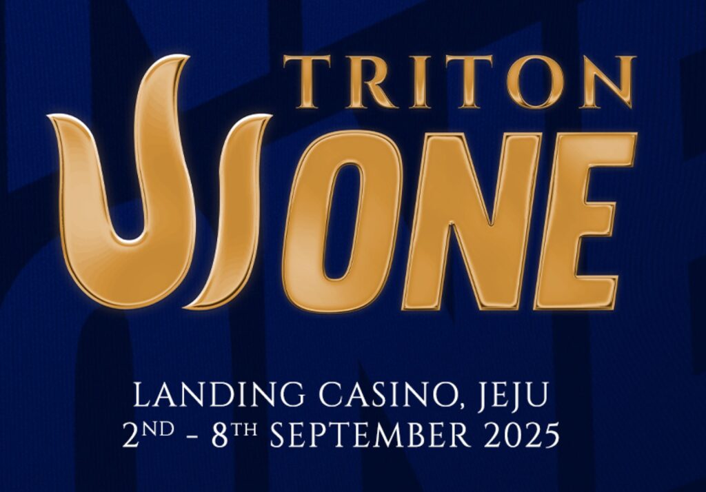 Triton One Jeju