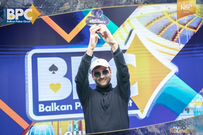 Balkan Poker Circuit €1Million - Barny Gamble - 003 BPC Balkan Poker Circuit €1Million - Barny Gamble