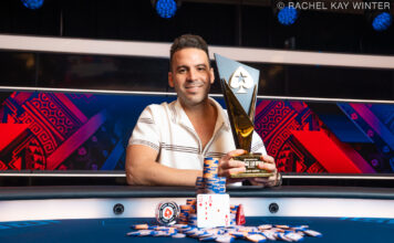 ICE Agents nehmen in Los Angeles israelischen Poker Pro Gal Yifrach in Gewahrsam!