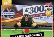 Sieger im GPD German Poker Days Main Event: Siarhei Narozhny